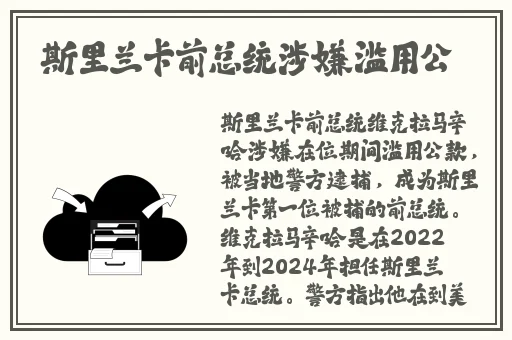 小雪好湿 好紧 太爽了